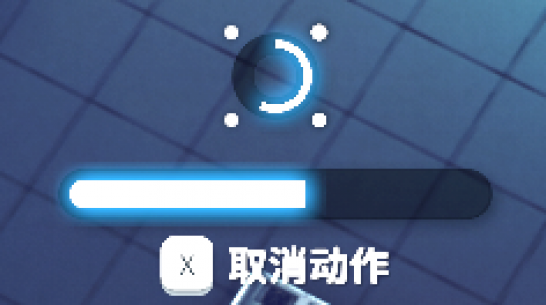 《逃离鸭科夫》更好的换弹MOD