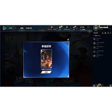 英雄联盟争者留名活动怎么介绍