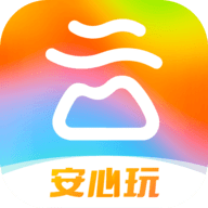 游云南app官方版下载安装