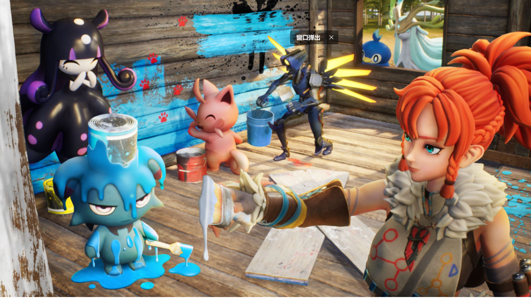 幻兽帕鲁PVP模式开启方法