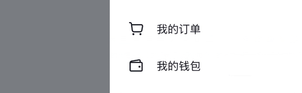 抖音如何向好友开通并赠送亲情卡