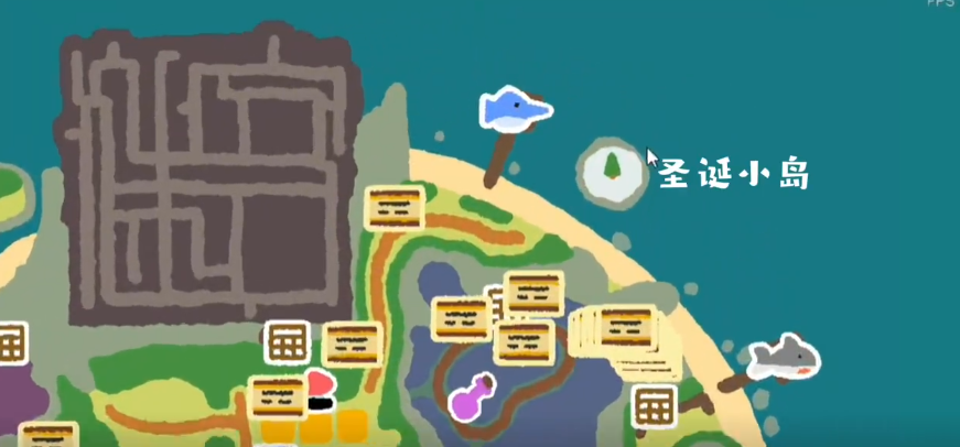 舒舒服服小岛时光2025圣诞活动送礼物位置点位