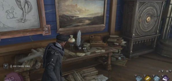 霍格沃茨之遗全部巧妙钥匙的分布位置