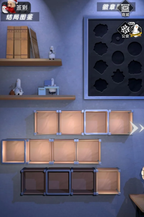 白日梦Online圣诞限定副本暖冬奇遇答案整理