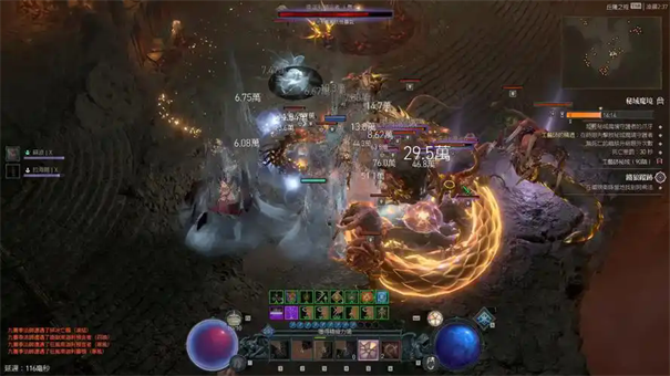 暗黑破坏神4南加利毒液任务攻略