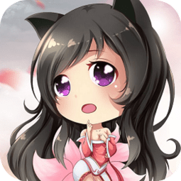 萌仙记领红包游戏