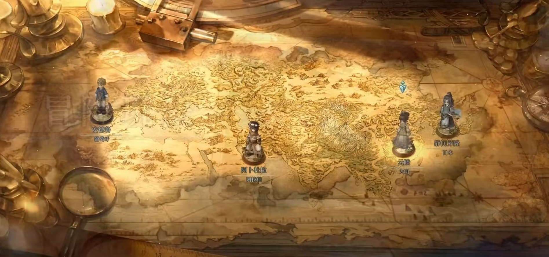 风帆纪元手游冒险系统详解 风帆纪元手游冒险玩法全流程攻略与资源获取技巧