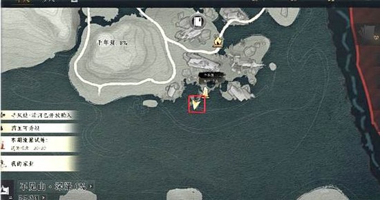 燕云十六声河西凉州不见山万事知千年渡前路难寻教程