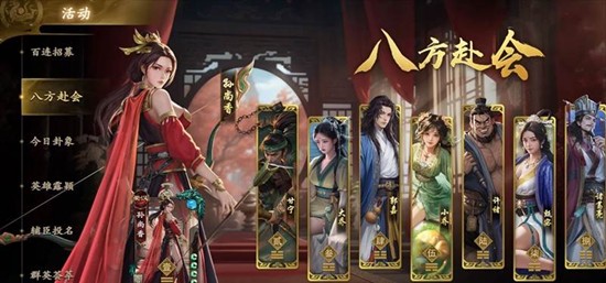 名将杀零氪玩家怎么玩 名将杀不花钱完整玩法指南