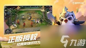 金铲铲之战S7金鳞霞怎么玩