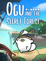 奥咕和秘密森林免安装正式中文版
