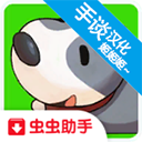 牧场物语记忆的种子无限金币