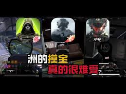 暗区突围三大摸金圣地在哪