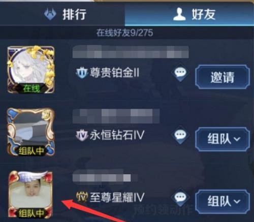 《王者荣耀》破浪前行活动攻略（玩法详解、福利大揭秘，教你轻松拿奖励）