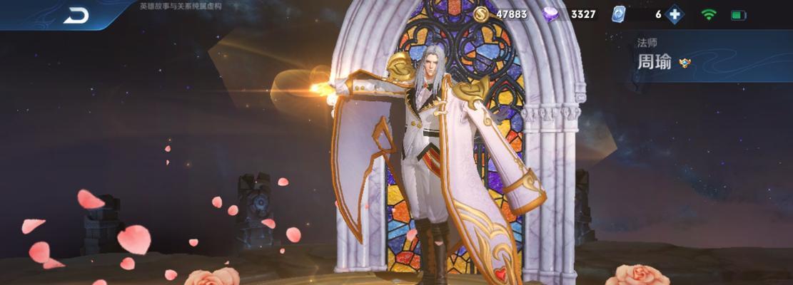 《火源战纪》布尼塔极限输出队搭配攻略（打造最强输出团队，挑战极限之路）