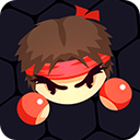 拳来拳往无广告