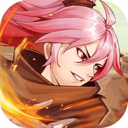 斗破火舞官方版下载手机版