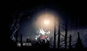 空洞骑士丝之歌碎壳坠工具怎么获得