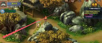 攻上凌霄宝殿长安怎么隐藏