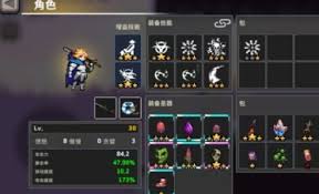 疾风骑士诅咒圣物如何获取