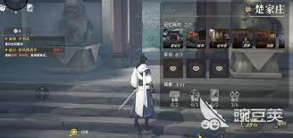 对决剑之川楚家庄谜题怎么解