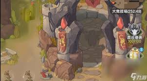 杖剑传说进入泽之国需要准备什么