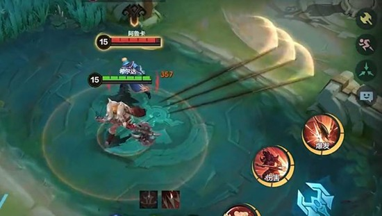 决胜巅峰希尔达技能攻略