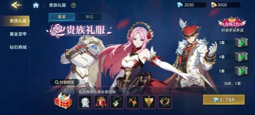 时空猎人觉醒怎么玩 时空猎人觉醒氪金玩法与平民玩家成长策略