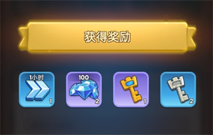 奔奔王国最新可用兑换码大全一览