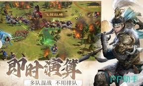 九牧之野公测时间是什么时候