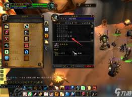 魔兽世界特效暗影能量药剂如何获取