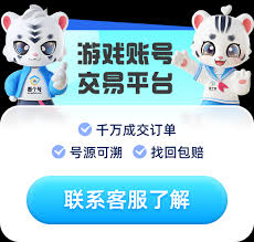 魔法祈幻界彩蛋获取方法