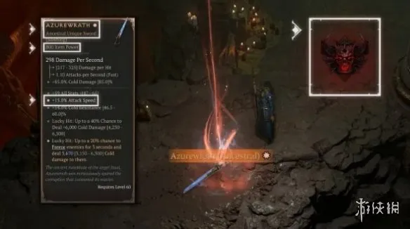 《暗黑破坏神4》远古词条刷取攻略-高效获取远古装备方法