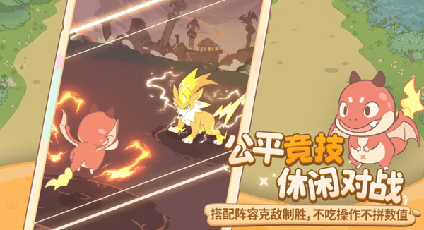 闪耀吧噜咪测试常见问题答疑