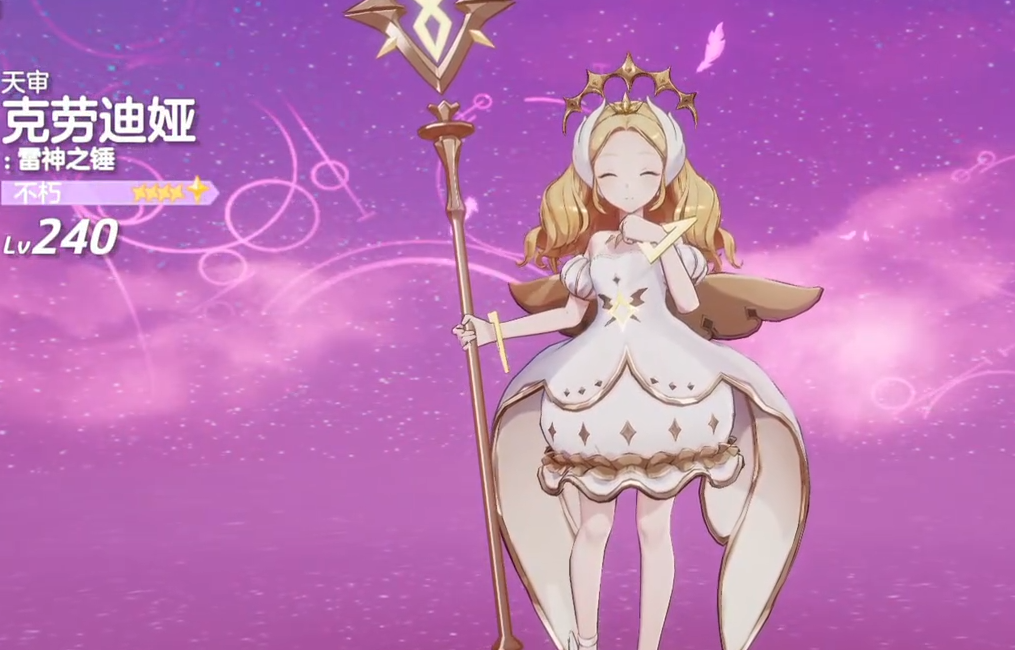 空灵诗篇妖精型精灵图鉴 空灵诗篇高人气与实用性强的妖精系精灵推荐