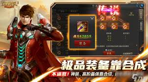 诺亚传说口袋版选哪个职业好