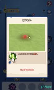 勇者联盟刺客哪个流派厉害