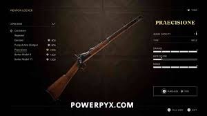 四海兄弟故乡难点奖杯怎么解锁