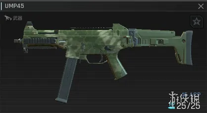 《绝地求生黑域撤离》UMP45武器详解-基础冲锋枪属性介绍