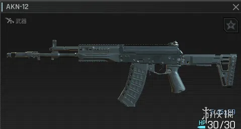 《绝地求生黑域撤离》全武器图鉴-详细武器性能解析