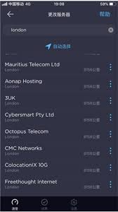 如何用speedtest测网速
