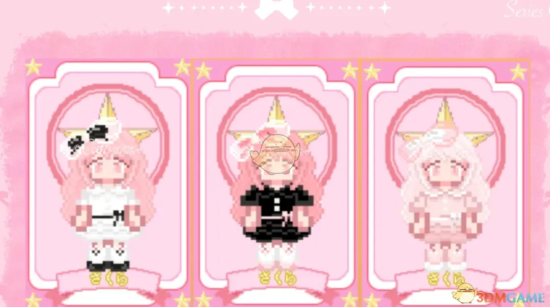 《星露谷物语》无限暖暖可爱生日服装MOD