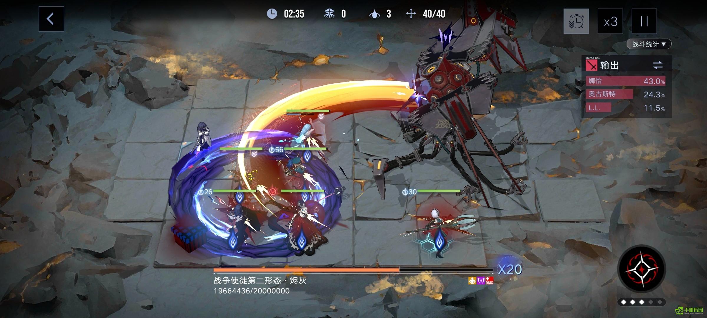 无期迷途公会战战争使徒核心机制图文攻略