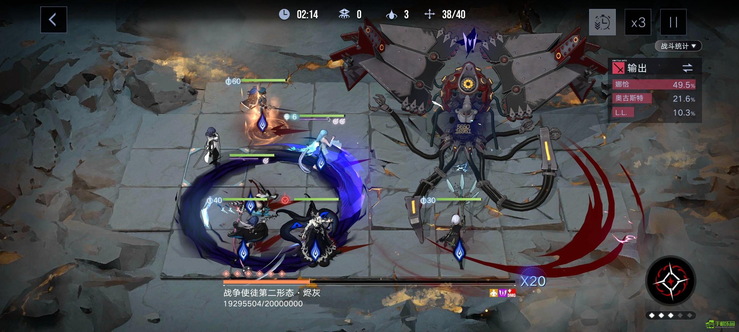 无期迷途公会战战争使徒核心机制图文攻略