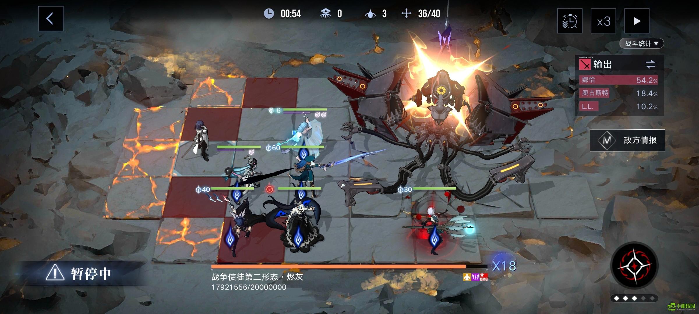 无期迷途公会战战争使徒核心机制图文攻略