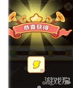 萤火夜话祈愿牌怎么获得2