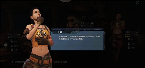 pubg国际版官网下载-pubg mobile国际版下载