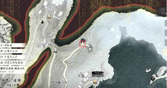 《燕云十六声》河西凉州万事知饮马隘清商难为攻略