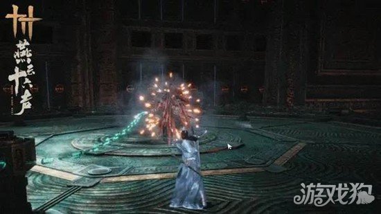 燕云十六声定极分更怎么过关1