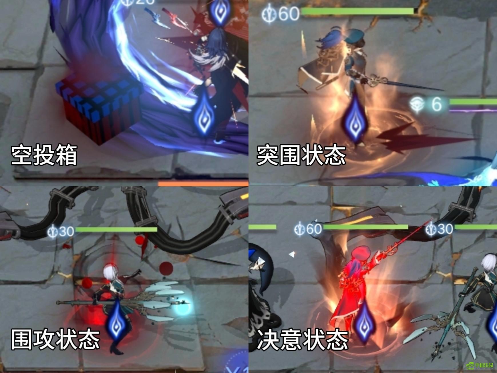 无期迷途公会战战争使徒核心机制攻略